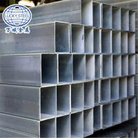 40x40 mm gi galvanized square steel pipe